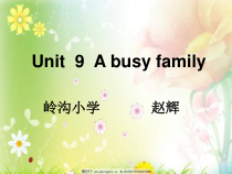 辽师大版英语五下《Unit 9 A busy family》PPT课件4