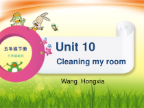 辽师大版英语五下《Unit 10 Cleaning my room》PPT课件4