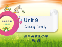 辽师大版英语五下《Unit 9 A busy family》PPT课件15