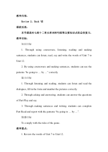 辽师大版英语六上《Review 2》教案5
