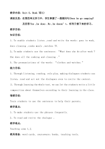 辽师大版英语六上《Unit 5 My mother is busy》教案6