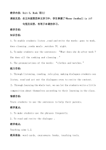 辽师大版英语六上《Unit 5 My mother is busy》教案8