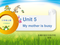 辽师大版英语六上《Unit 5 My mother is busy》PPT课件8