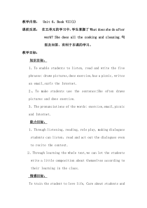 辽师大版英语六上《Unit 6 She likes singing》教案3