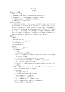 辽师大版英语六上《Unit 7 What are you going to do》教案4