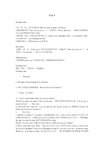 辽师大版英语六上《Unit 9 How can I get to the art museum》教案2
