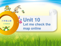 辽师大版英语六上《Unit 10 Let me check the map online》PPT课件3