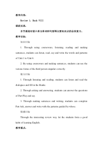 辽师大版英语六下《Review》教案7