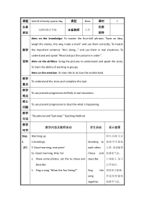 辽师大版英语六下《Unit 10 A family sports day》教案2