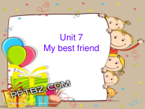辽师大版英语六下《Unit 7 My best friend》PPT课件6