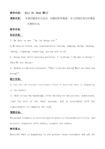 辽师大版英语六下《Unit 10 A family sports day》教案8