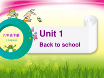 辽师大版英语六下《Unit 1 Back to school》PPT课件7
