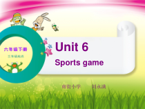 辽师大版英语六下《Unit 6 Sports games》PPT课件7