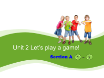 湘鲁版英语三年级上册《Unit 2 Let's play a game Section A》教学PPT课件2