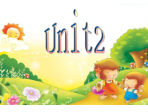 湘鲁版英语三年级上册《Unit 1 Nice to meet you Section A》精品PPT课件2