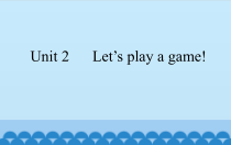 湘鲁版英语三年级上册《Unit 2 Let's play a game Section A》优质PPT课件2