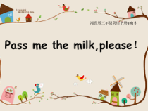 湘鲁版英语三年级下册《Unit 5 Pass me the milk,please Section A》PPT课件3