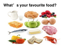 湘鲁版英语三年级下册《Unit 4 What's your favourite food Section A》优质PPT课件2