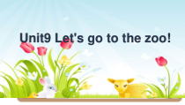 湘鲁版英语三年级下册《Unit 9 Let's go to the zoo Section A》精品PPT课件2