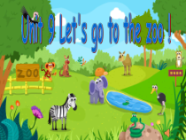 湘鲁版英语三年级下册《Unit 9 Let's go to the zoo Section A》优质课PPT课件2