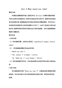 湘鲁版英语四年级上册《Unit 5 What would you like Section A》集体备课教案4
