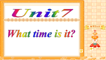 湘鲁版英语四年级上册《Unit 7 What time is it Section A》PPT课件2