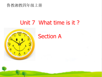 湘鲁版英语四年级上册《Unit 7 What time is it Section A》公开课PPT课件4