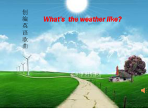 湘鲁版英语四年级下册《Unit 4 What's the weather like Section A》优质PPT课件2