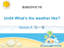 湘鲁版英语四年级下册《Unit 4 What's the weather like Section A》优质课PPT课件3