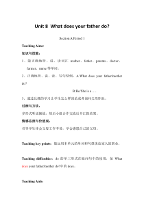 湘鲁版英语五年级上册《Unit 8  What does your father do Section A》教案3
