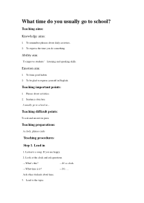 湘鲁版英语五年级下册《Unit 3 What time do you usually go to school Section A》教案2