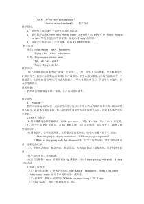 湘鲁版英语六年级上册《Unit 8 Do you enjoy playing tennis Section A》精品教案