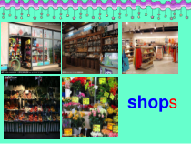 湘鲁版英语六年级上册《Unit 3 What's in the sports shop Section A》集体备课PPT课件3