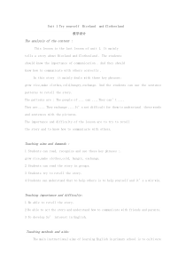 鲁科版英语三年级上册《Lesson 4 Again,please!》集体备课教案