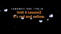 鲁科版英语三年级上册《Lesson 2 It’s red and yellow》优质课PPT课件3
