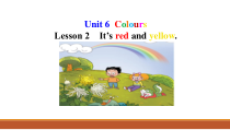 鲁科版英语三年级上册《Lesson 2 It’s red and yellow》优质PPT课件3