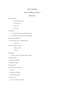 鲁科版英语三年级下册《Lesson 2 What are these？》公开课教案