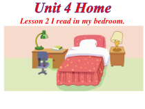 鲁科版英语三年级下册《Lesson 2 I read in my bedroom》优质课PPT课件2