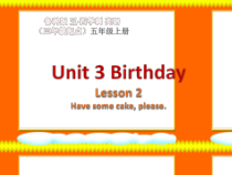 鲁科版英语五年级上册《Lesson 2 Have some cake,please》优质课PPT课件1(1)