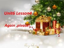 鲁科版英语五年级上册《Lesson 4 Again,please!》集体备课PPT课件2
