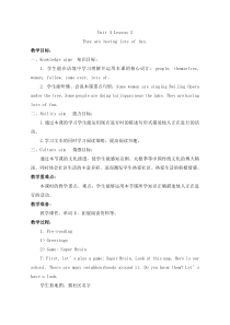 鲁科版英语五年级下册《Lesson 3 They are having lots of fun》教学设计3