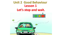 鲁科版英语五年级下册《Lesson 1 Let’s stop and wait》优质课PPT课件4