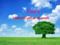 鲁科版（五四制）英语三下《Unit 6 Lesson 2 It’s time for class》教案+课件+音频素材