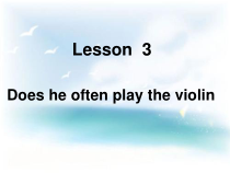 鲁科版（五四制）英语四下《Unit 4 lesson 3》音频素材+课件