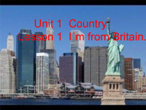 鲁科版（五四制）英语四下《Unit 1 lesson 1》音频素材+课件