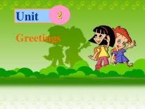 闽教版英语三年级上册《Unit 2 Greetings Part A》PPT课件3
