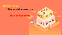 闽教版英语三年级上册《Unit 10 Numbers  Part B》精品PPT课件2(1)