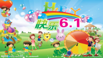 闽教版英语三年级下册《Unit 8 Children’s Day Part A》优质课PPT课件3(1)