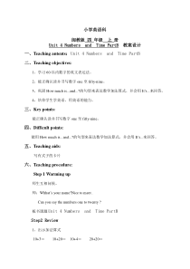 闽教版英语四年级上册《Unit 4 Numbers and Time Part B》教学设计6