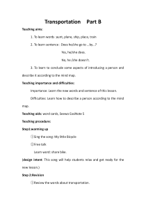 闽教版英语四年级下册《Unit 4 Transportation Part B》教学设计3